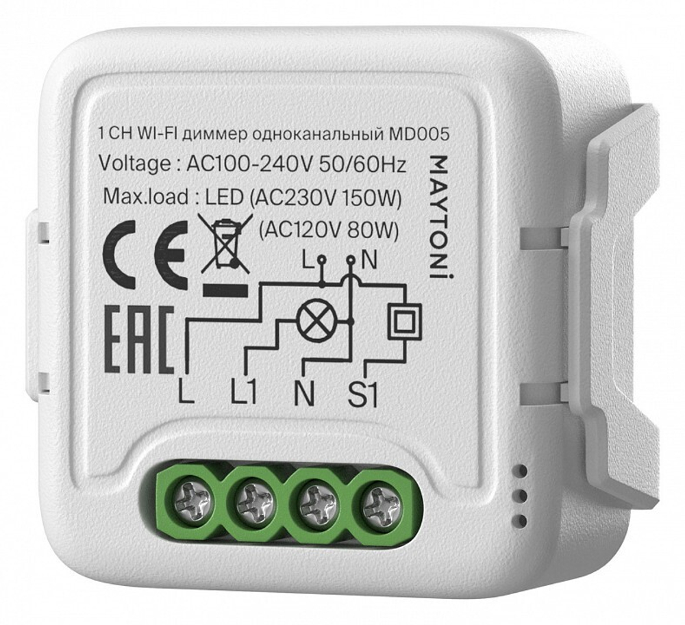 Контроллер-диммер Wi-Fi для смартфонов и планшетов Maytoni  MD005