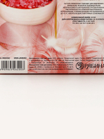 Подарочный набор NUDE MOOD, гель для душа 250 мл, аромат вишни и соль для ванны с лепестками розы 150 г, URAL LAB