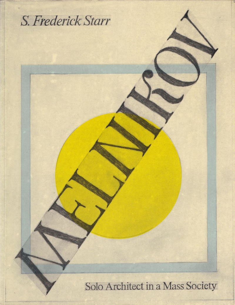 Константин Мельников – архитектор-одиночка в массовом обществе