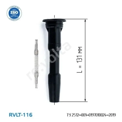 Наконечник - изолятор катушки зажигания Nissan / Renault / Mercedes-Benz / RVLT-116