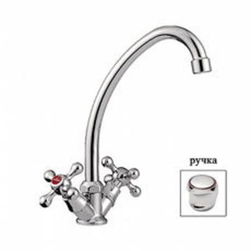 Смеситель кухня LEDEME 4017