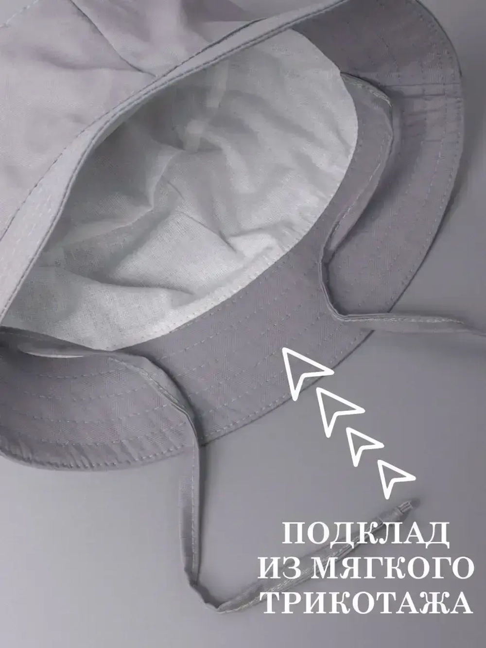 Панама детская летняя на завязках пляжная