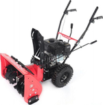 Снегоуборщик бензиновый ИНТЕРСКОЛ СМБ-56/7 779.0.0.70