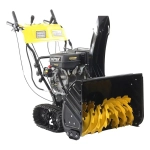 HUTER SGC 11000CD снегоуборщик бензиновый 15 л.с. ковш 70 см, выброс 15 м, 6 вперед/2 назад 70/7/24