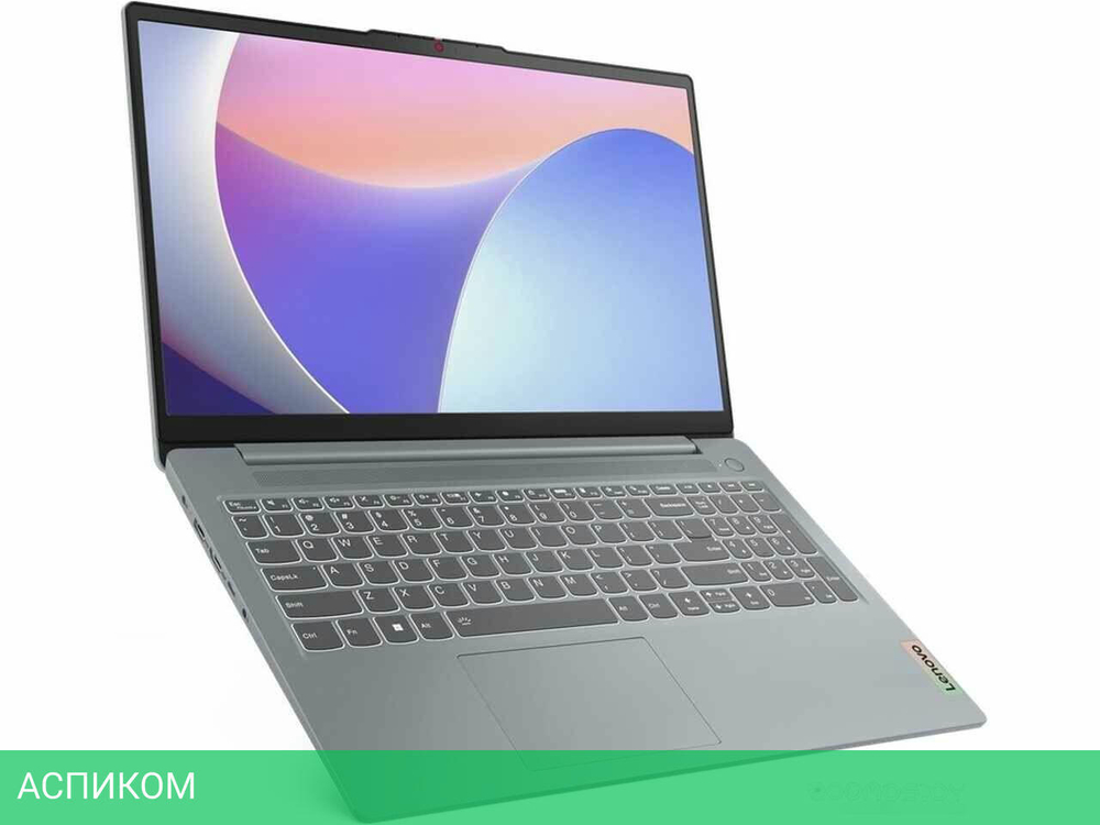 Ноутбук Lenovo IdeaPad Slim 3 15IAH8 83ER00JFRU