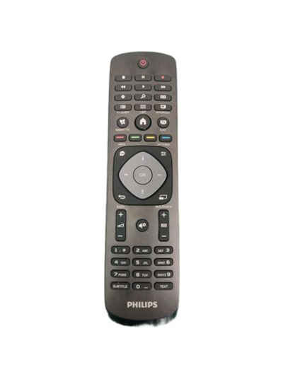 Пульт ДУ PHILIPS 398GR8BDXNEPHH черный