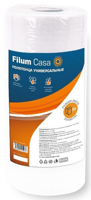 Чистящие средства для цифровой техники