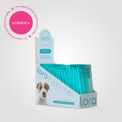LORA Puppy Milk Заменитель молока для щенков