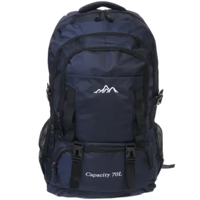 Рюкзак туристический 50л, цвет синий 306