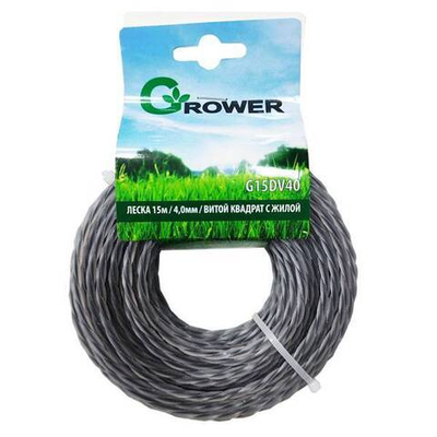 Леска для триммера GROWER диаметр 4,0мм / ВИТОЙ КВАДРАТ С ЖИЛОЙ / длина 15м. (110)