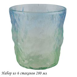 Lenardi 200-015 Набор из 6 стаканов 280мл в под.уп.(х8)Стекло
