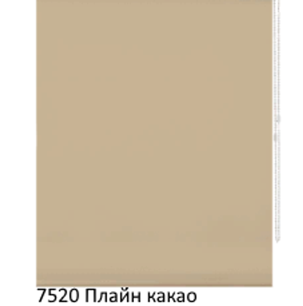 Ткань для рулонных штор "Плайн" (35 цветов, ширина 200 см)