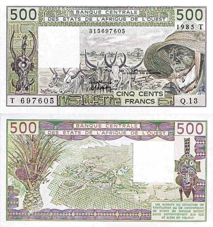 Того 500 франков 1981-1990 Финиковая пальма UNC