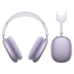 Apple AirPods Max 2 (2026), Purple (фиолетовый)