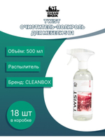 ОЧИСТИТЕЛЬ-ПОЛИРОЛЬ Д/МЕБЕЛИ CLEANBOX TWIST ТРИГГЕР 0,5КГ/0,5Л