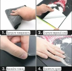 Наклейка для консоли PS5 ELDEN RING RANNI Защитная пленка на консоль и контроллеры Sony PlayStation 5