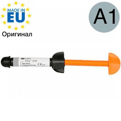 Filtek z550 A1 (4гр.) Филтек Зет 550 А1 шпр., пломбировочный материал