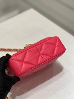 Chane1 Mini Flap Bag 18 cm