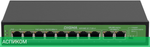 Коммутатор Digma DSP208F-2F-T120 V1