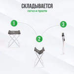 Табурет складной малый алюминий