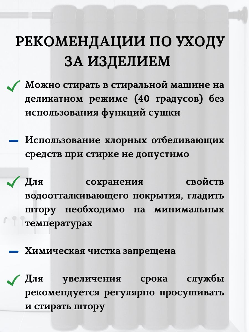 Штора для ванной комнаты тканевая белая 180х180 см, с утяжелителем, на больших люверсах (вешаем сразу на карниз)