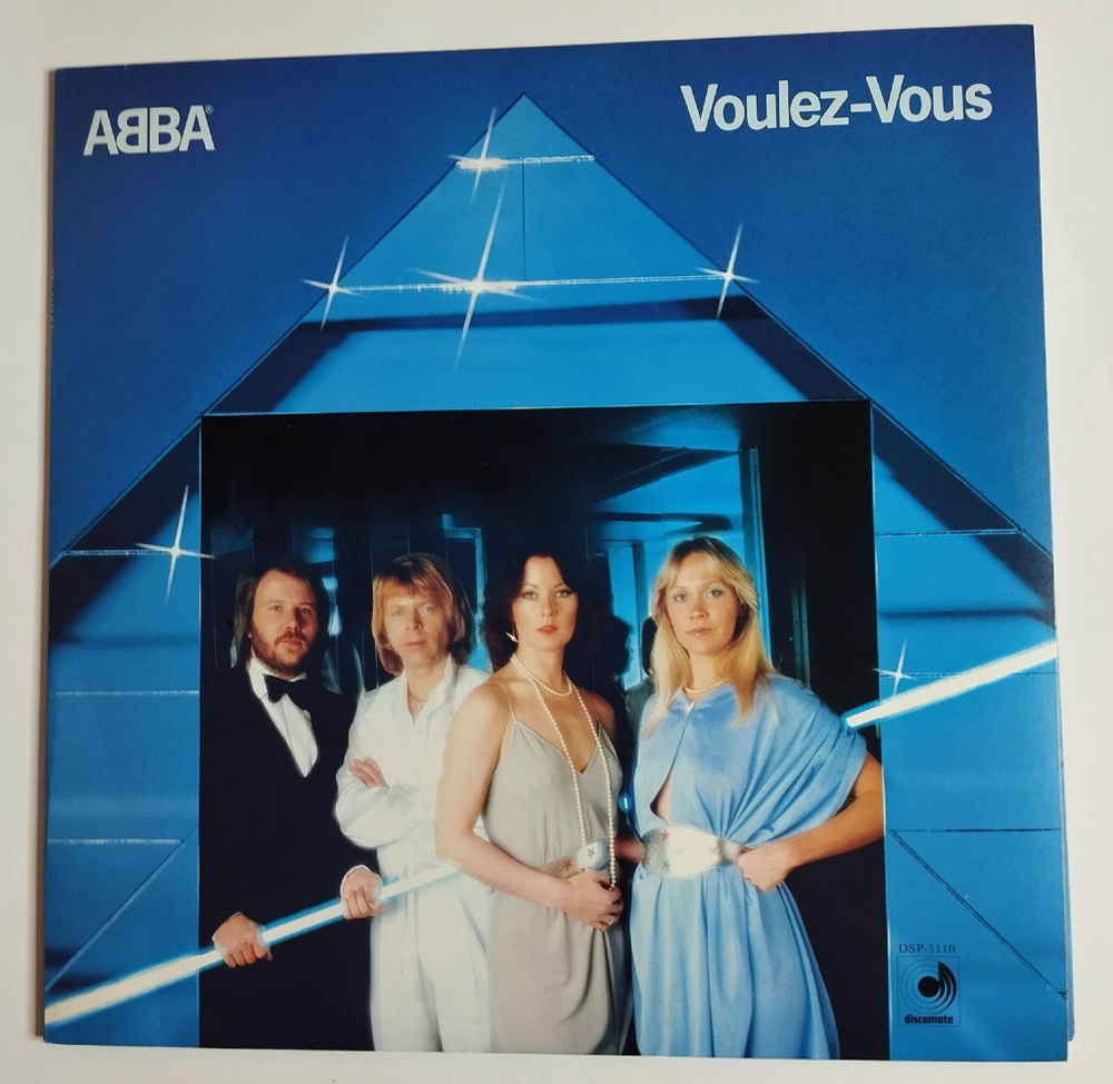 Винтажная виниловая пластинка LP ABBA Voulez Vous (Japan 1979) (No Obi) (NM)