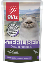 Blitz Holistic Sterilised Утка с лососем (соус) 85гр.