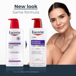 Eucerin, лосьон для разглаживания огрубевшей кожи, для очень сухой, грубой и неровной кожи, без отдушек, 500 мл (16,9 жидк. унции)