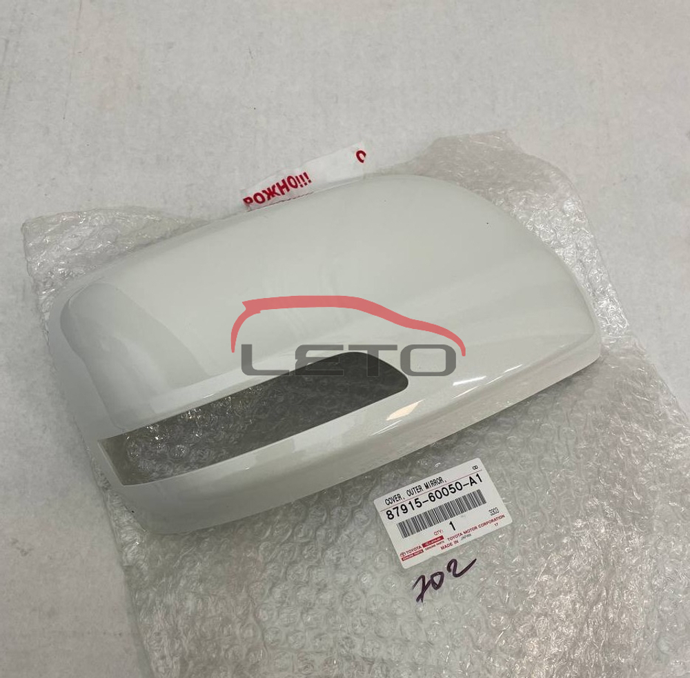 Крышка зеркала правая 87915-60050-A1 8791560050A1