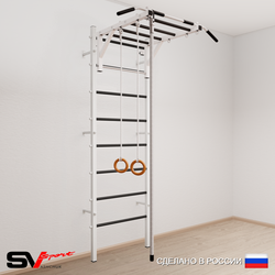 Шведская стенка Sv Sport 533 (Турник рукоход/Канат/Кольца)