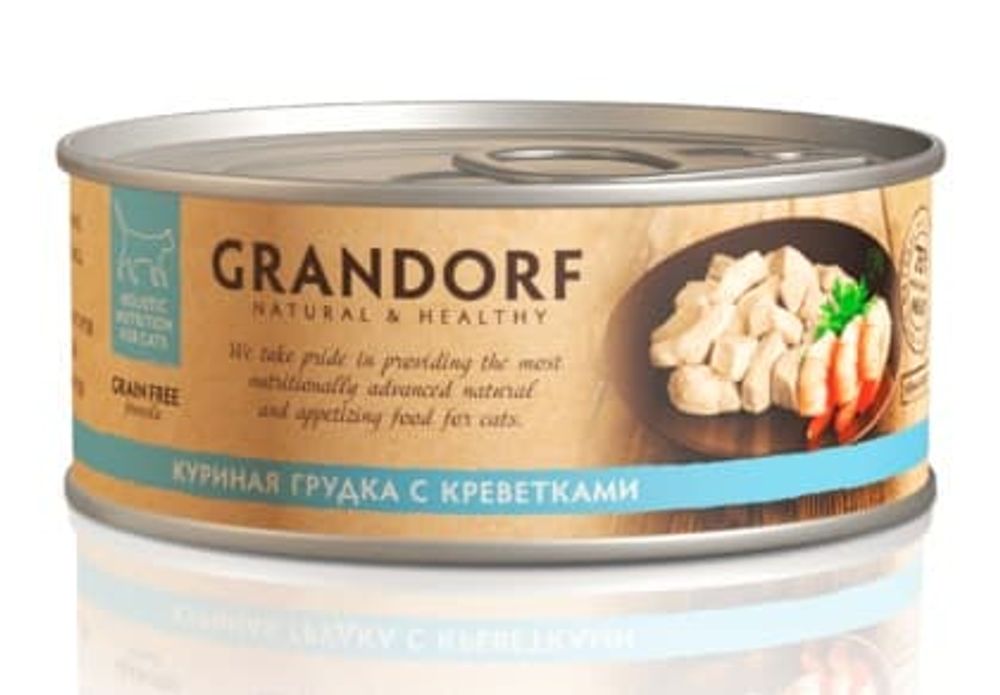 Влажный корм для кошек GRANDORF Куриная грудка с креветками, банка 70 г