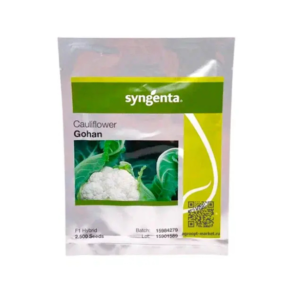 Гохан F1 семена капусты цветной (Syngenta / Сингента) – фото 5
