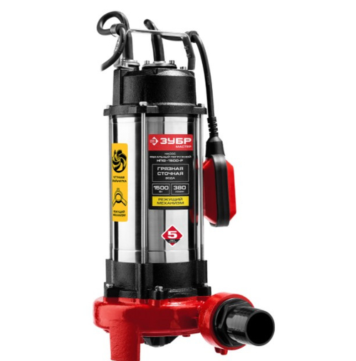Фекальный насос Зубр Мастер НПФ-1500-Р