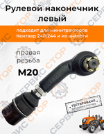 ПТ676