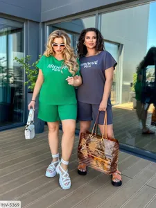 Костюм HV-5379 Фабрика Моды