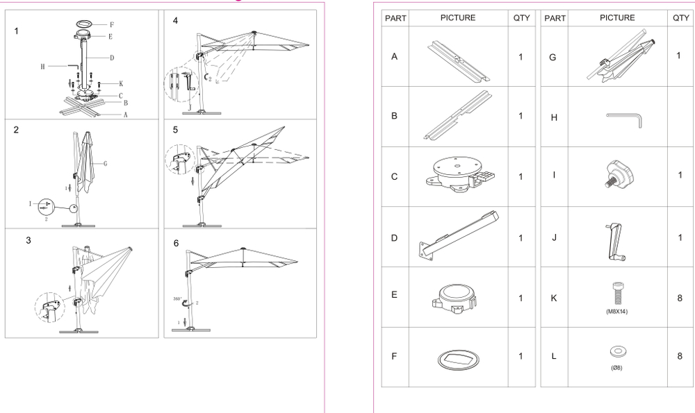 Зонт Килт (коричневый), 1 уп. арт.KUM-818 "Garden story"