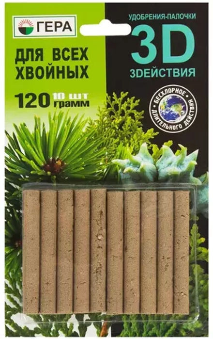 Удобрение-палочки для всех хвойных 3D, 10 шт.