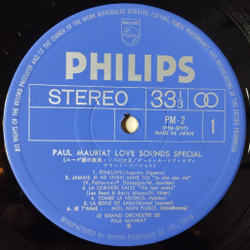 Винтажная виниловая пластинка LP Le Grand Orchestre De Paul Mauriat Поль Мориа Love Sounds Special (Japan 1973) (Obi) Penelope