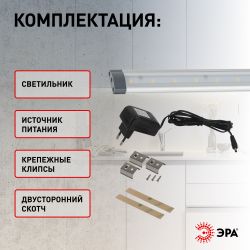 ЭРА Модульный светильник LM-3-840-C1