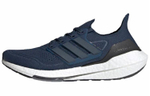 Кроссовки Adidas Ultraboost 21