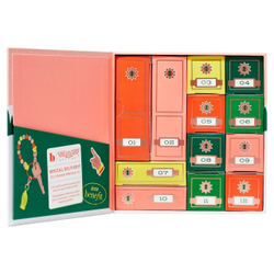 Benefit Sincerely Yours Beauty Advent Calendar