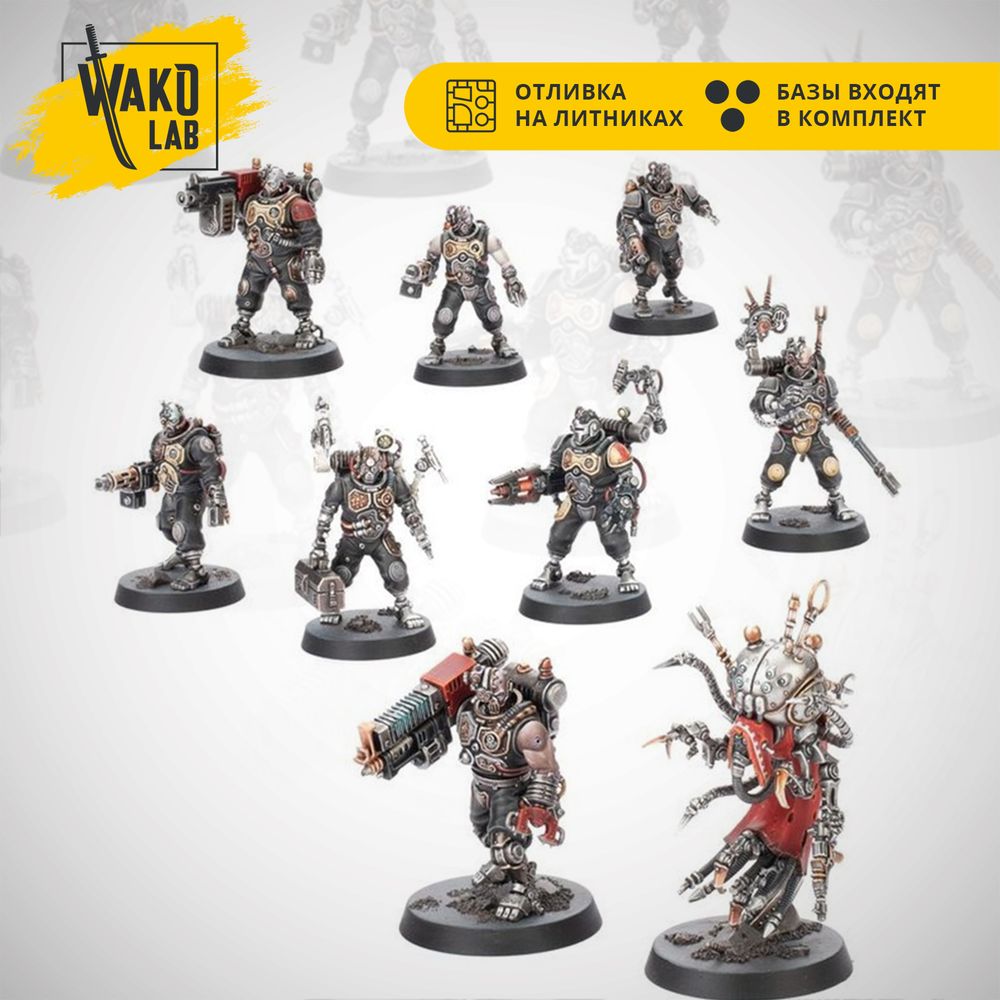 Servitor Battleclade
