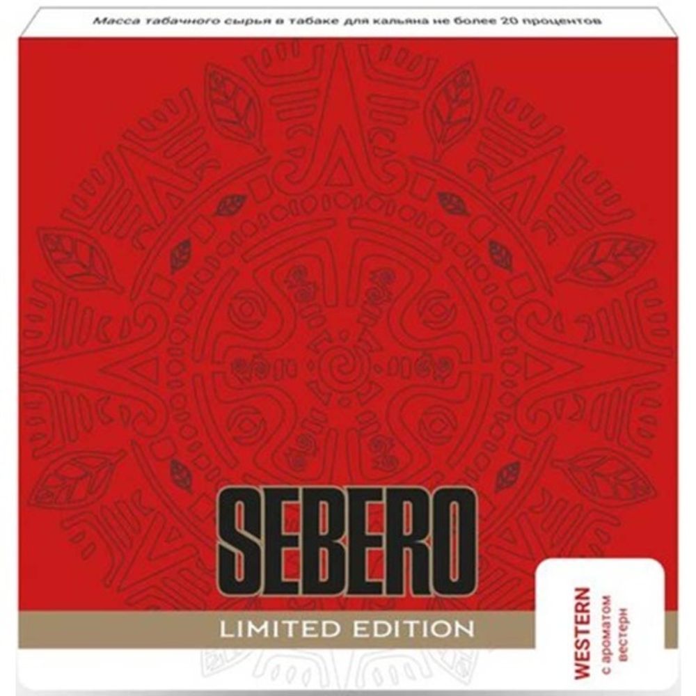 Sebero Limited Edition - Western (20g)