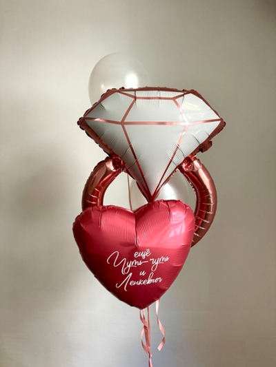 Набор для Девушки 40 с кольцом