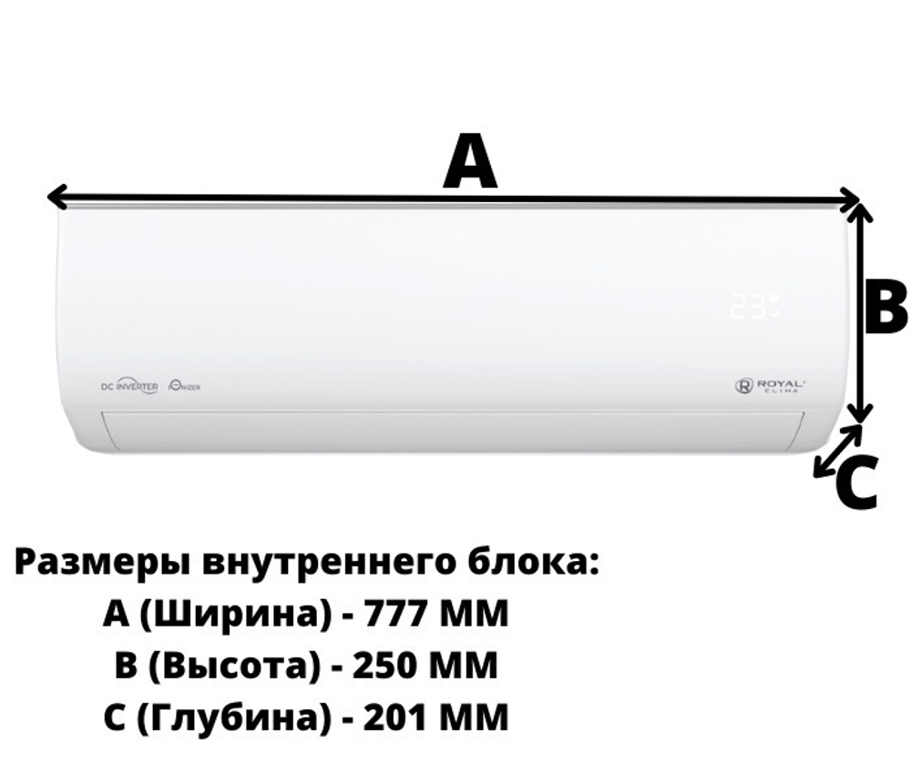 Сплит-система Royal Clima GLORIA RCI-GL22HN, инверторная, для помещения до 22 кв.м.