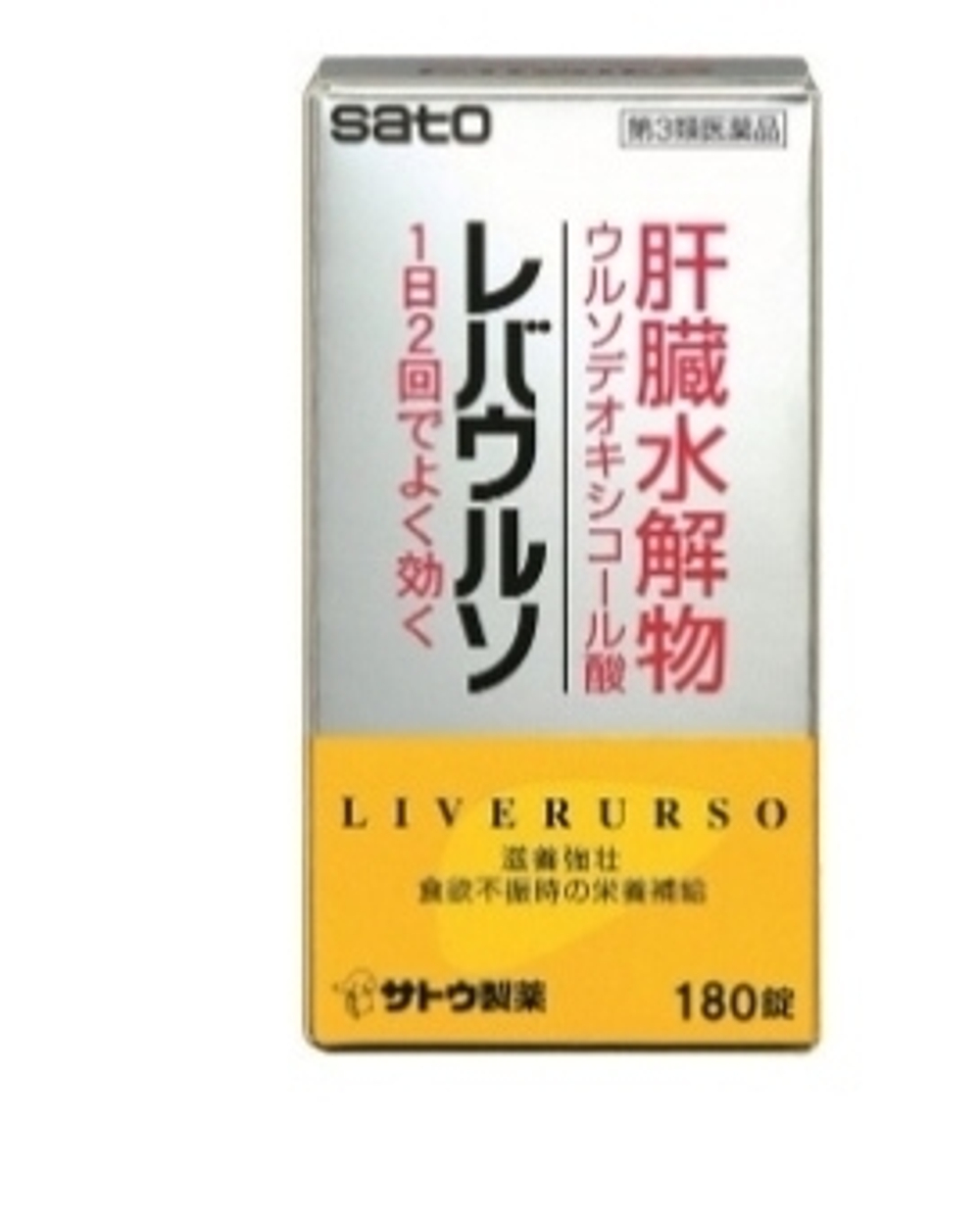 SATO Liverurso - витаминный комплекс для защиты печени