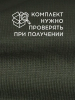 Шапка для мальчика осенняя и снуд