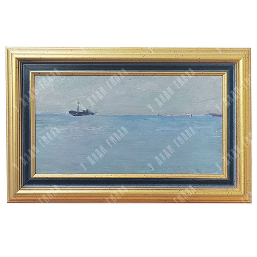 Динес Ю. С. Крым. Шхуна на горизонте. Этюд. Картон, масло. 1955