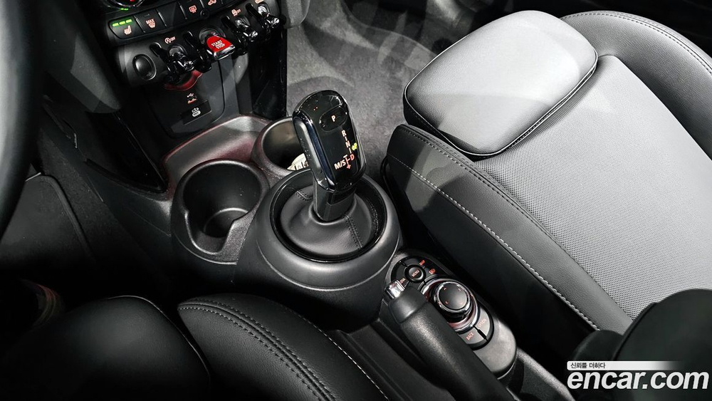 Mini Cooper Classic (08.2022)