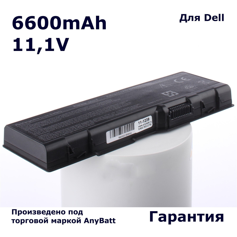 Аккумулятор AnyBatt 6600mAh для ноутбука Dell C5447, D5318, D5551
